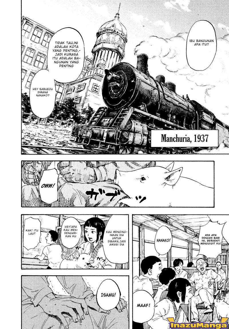 Manshuu Ahen Squad chapter 01.1 halaman 8
