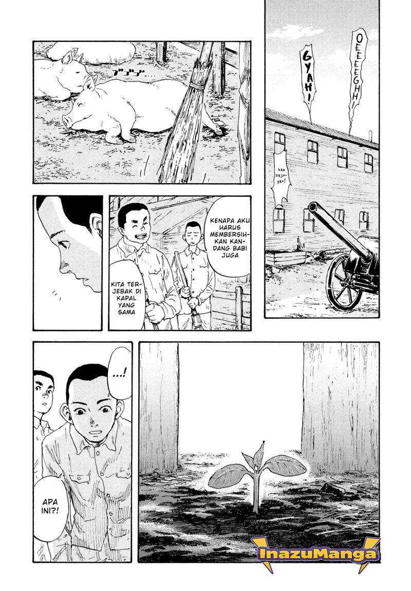 Manshuu Ahen Squad chapter 01.1 halaman 13