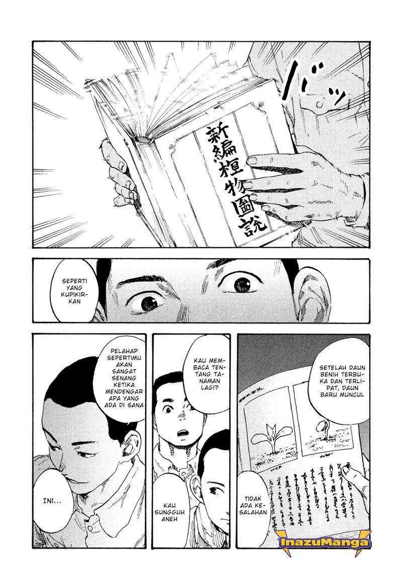Manshuu Ahen Squad chapter 01.1 halaman 14