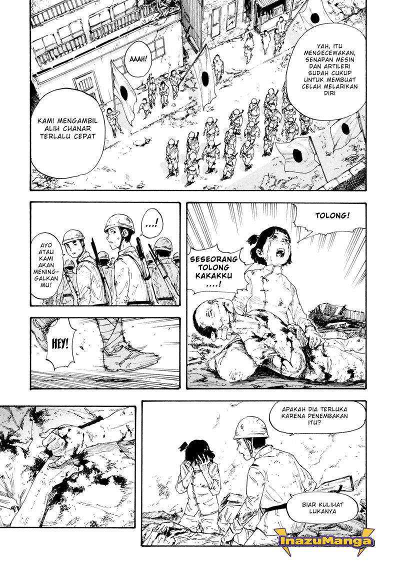 Manshuu Ahen Squad chapter 01.1 halaman 17