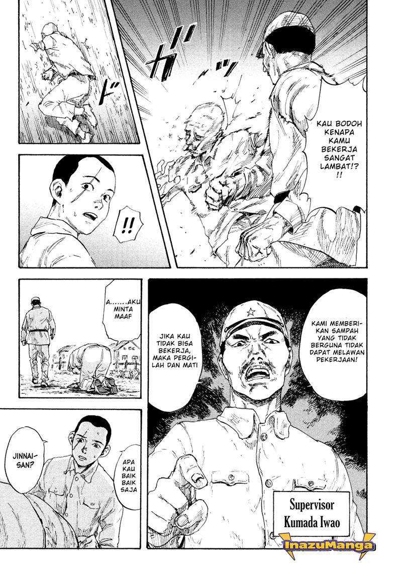 Manshuu Ahen Squad chapter 01.1 halaman 23
