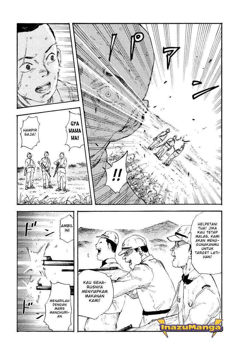 Manshuu Ahen Squad chapter 01.1 halaman 25