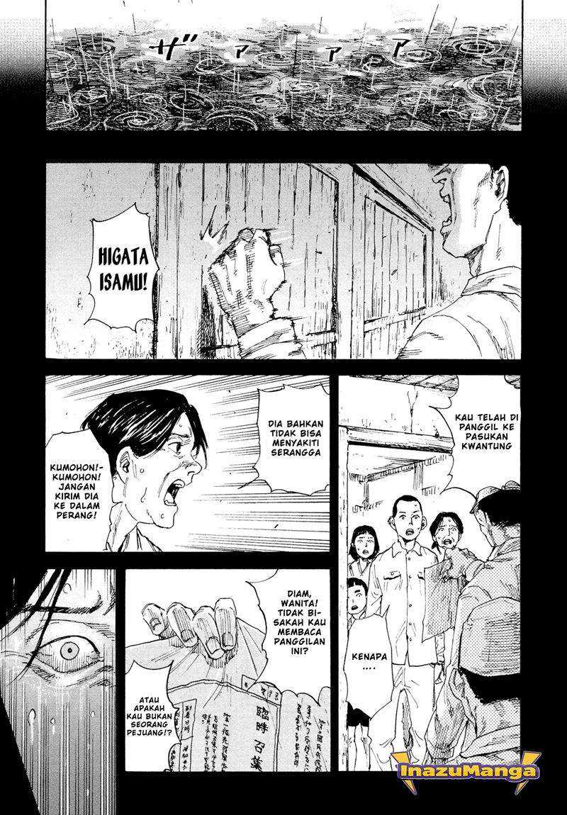 Manshuu Ahen Squad chapter 01.1 halaman 29