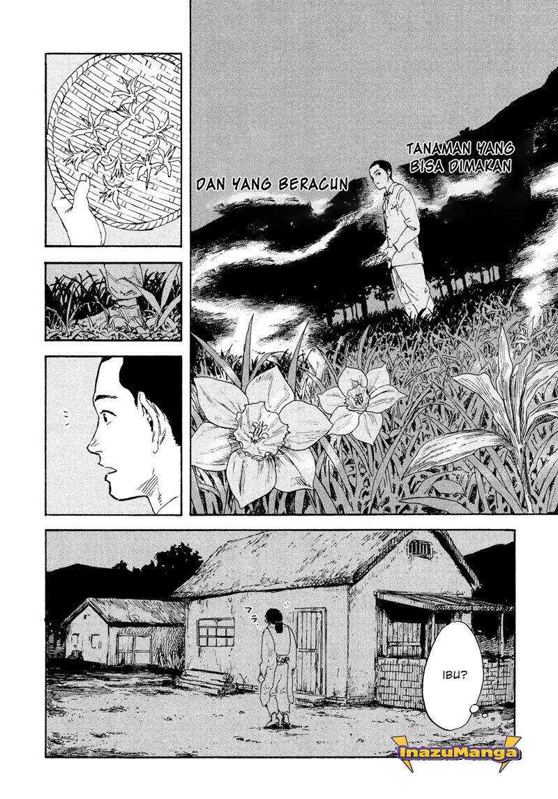 Manshuu Ahen Squad chapter 01.1 halaman 32