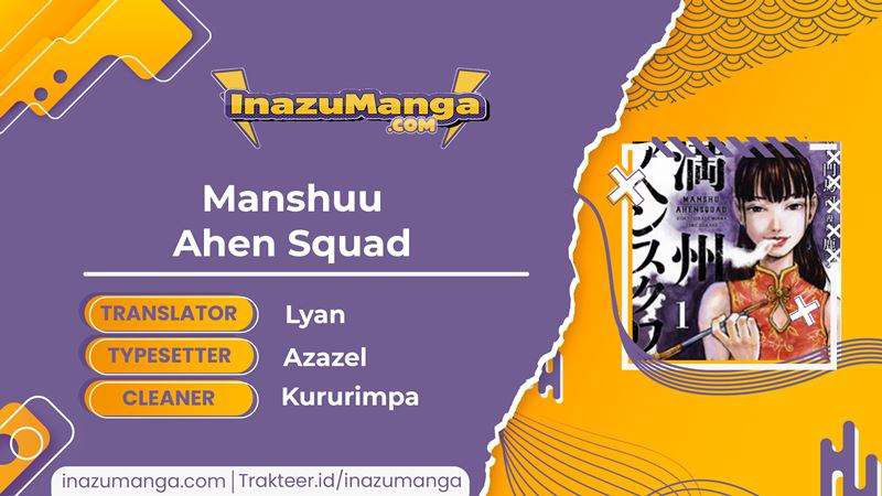 Manshuu Ahen Squad chapter 01.2 halaman 1