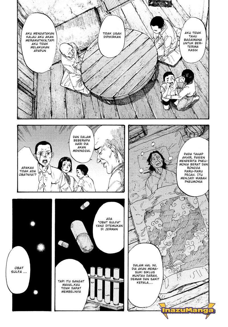 Manshuu Ahen Squad chapter 01.2 halaman 4