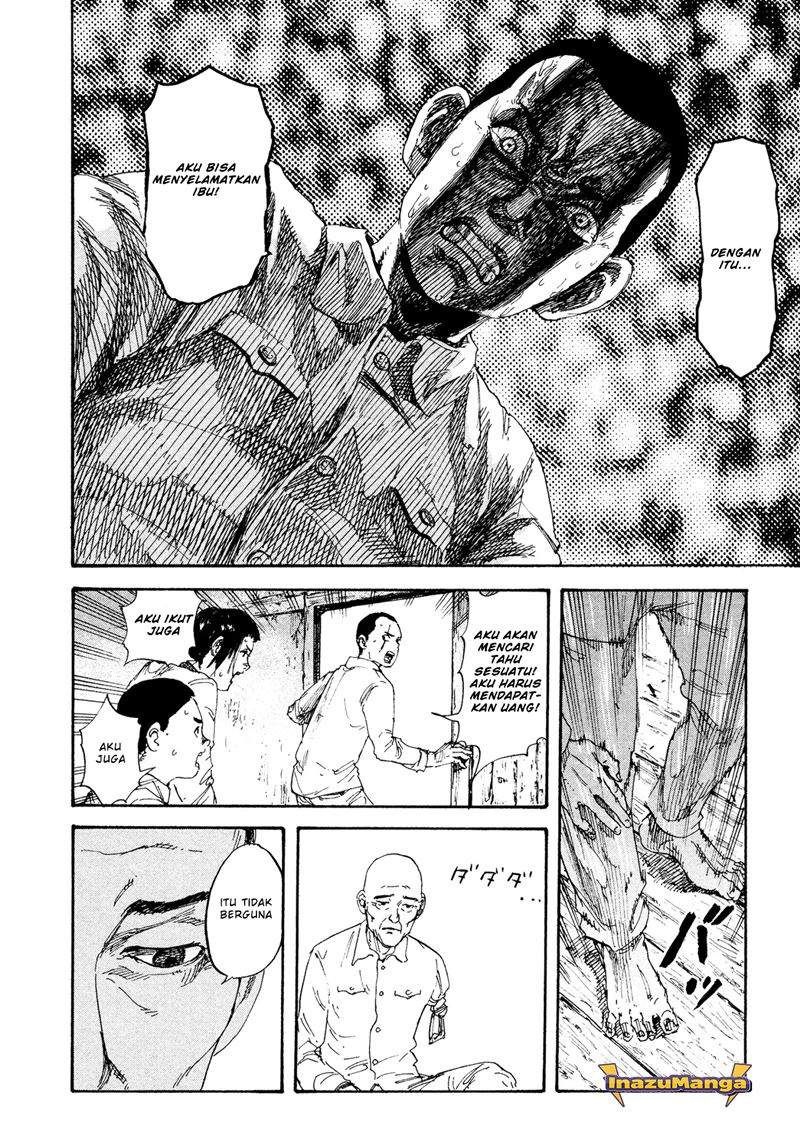 Manshuu Ahen Squad chapter 01.2 halaman 5