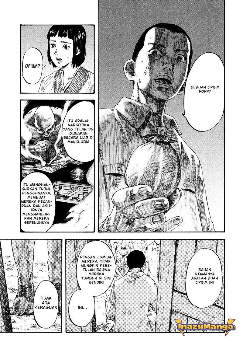 Manshuu Ahen Squad chapter 01.2 halaman 13