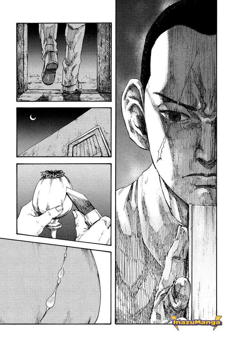 Manshuu Ahen Squad chapter 01.2 halaman 23