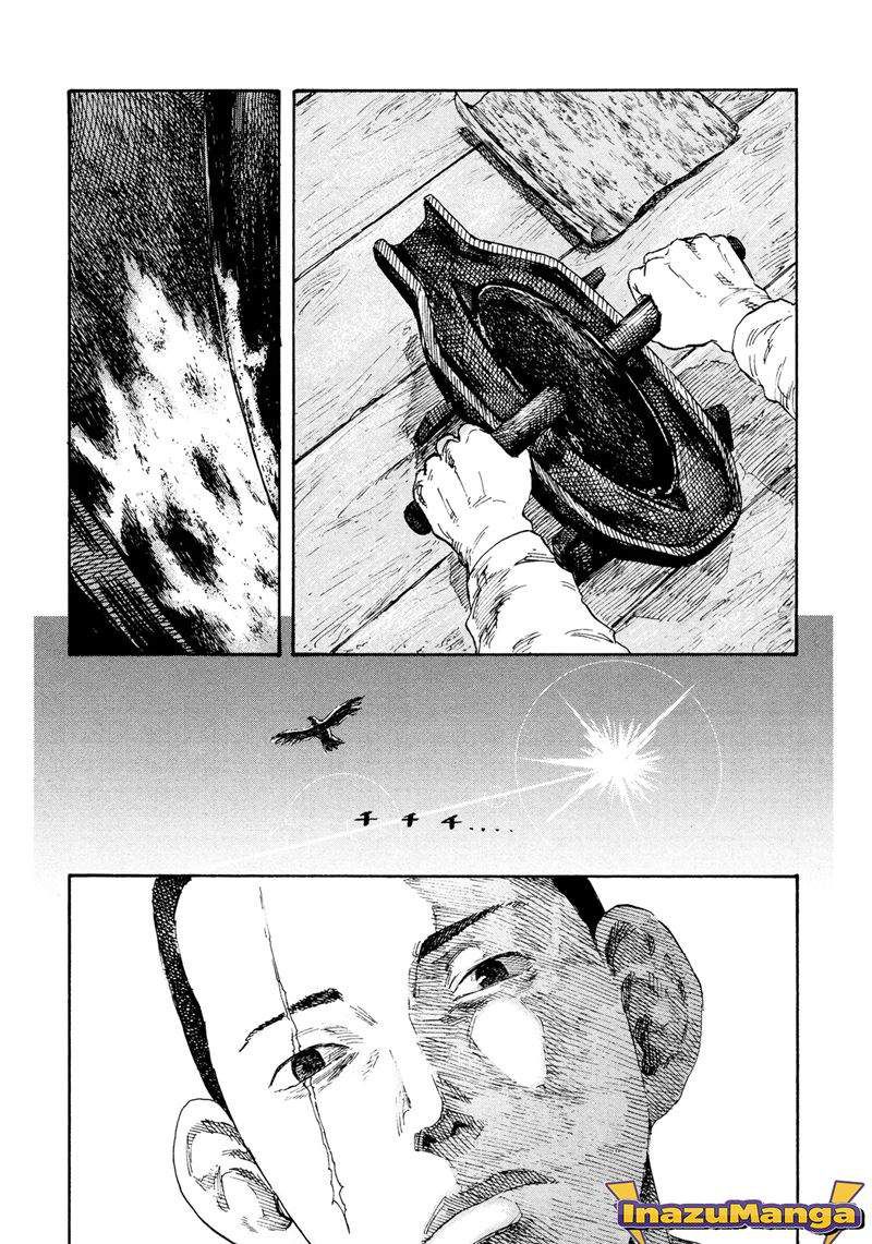 Manshuu Ahen Squad chapter 01.2 halaman 25