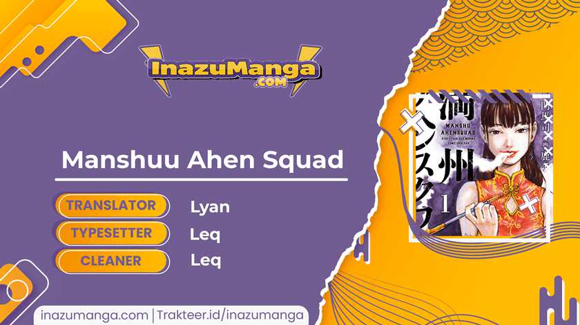 Manshuu Ahen Squad chapter 02 halaman 1