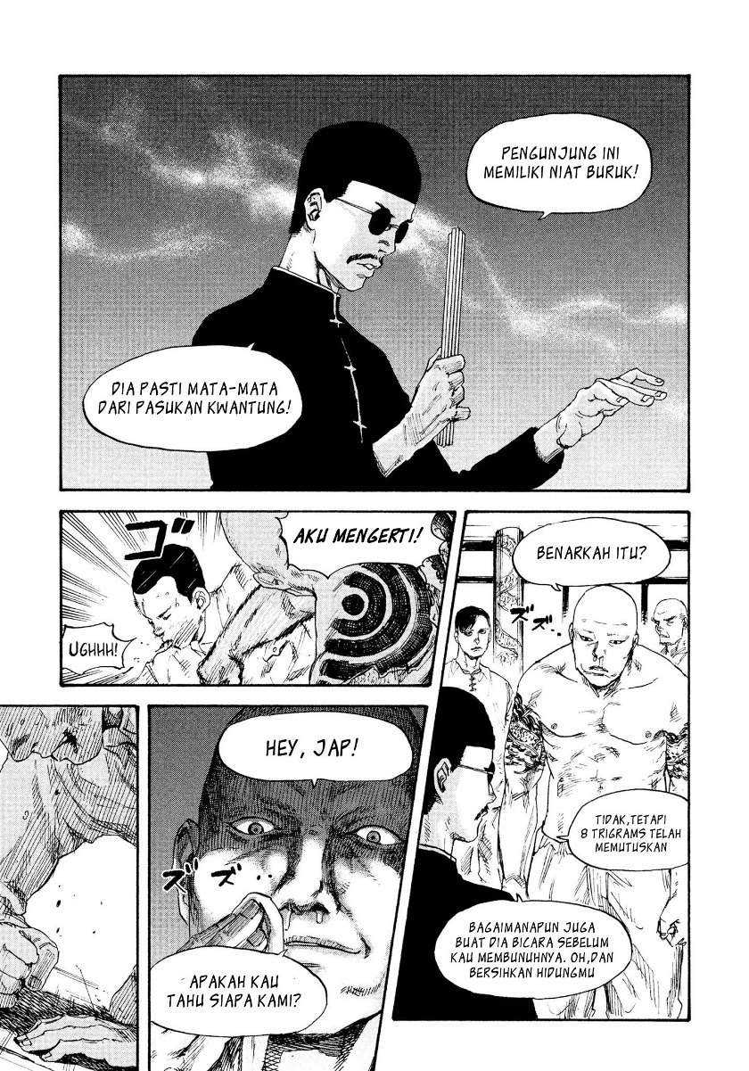 Manshuu Ahen Squad chapter 02 halaman 4