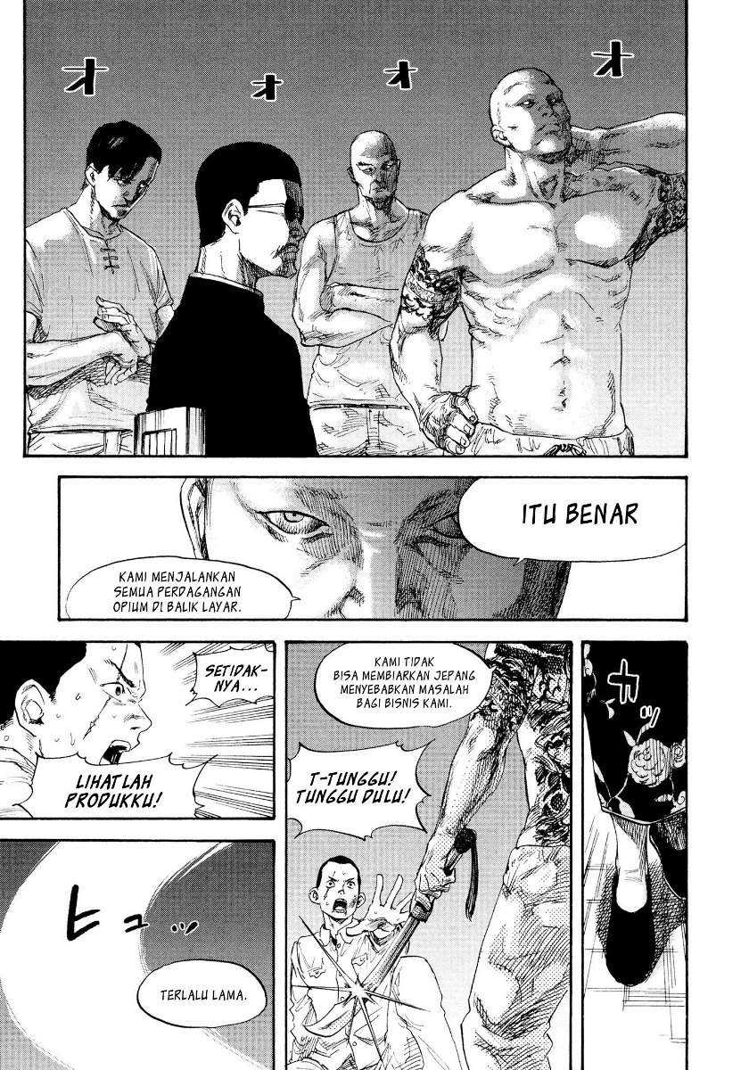 Manshuu Ahen Squad chapter 02 halaman 6