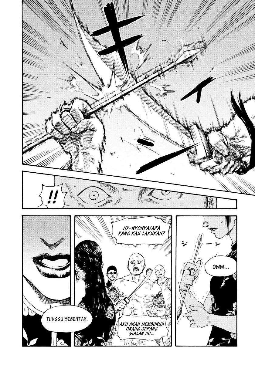 Manshuu Ahen Squad chapter 02 halaman 7