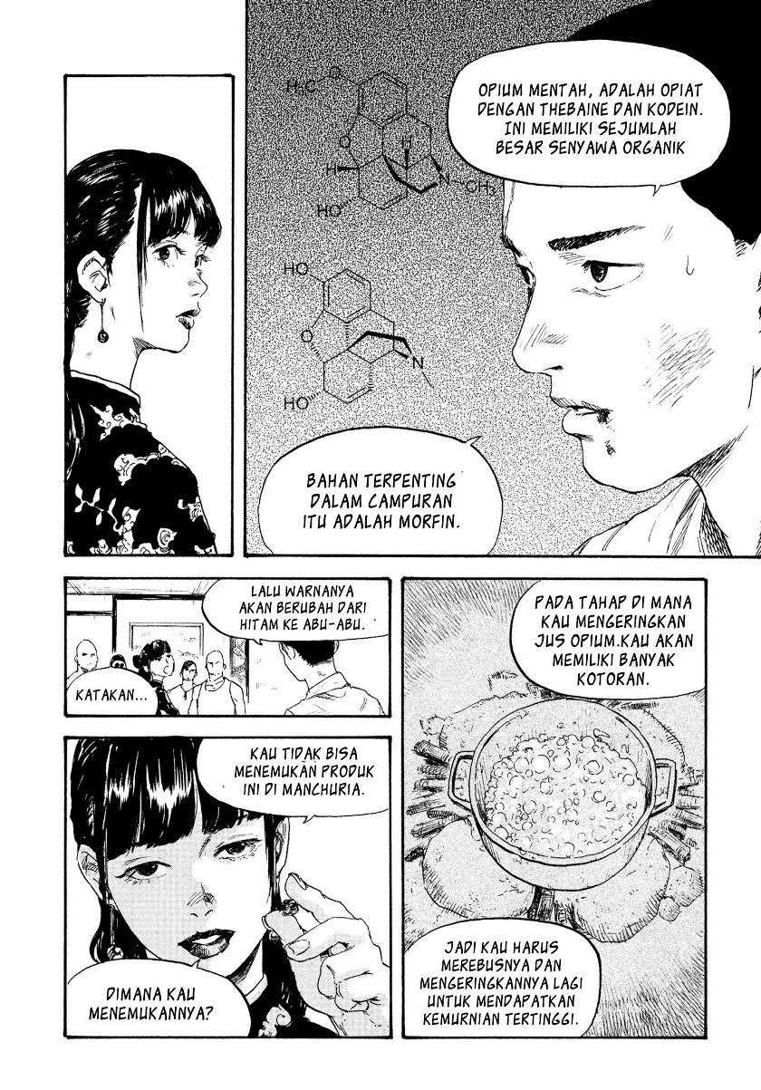 Manshuu Ahen Squad chapter 02 halaman 11