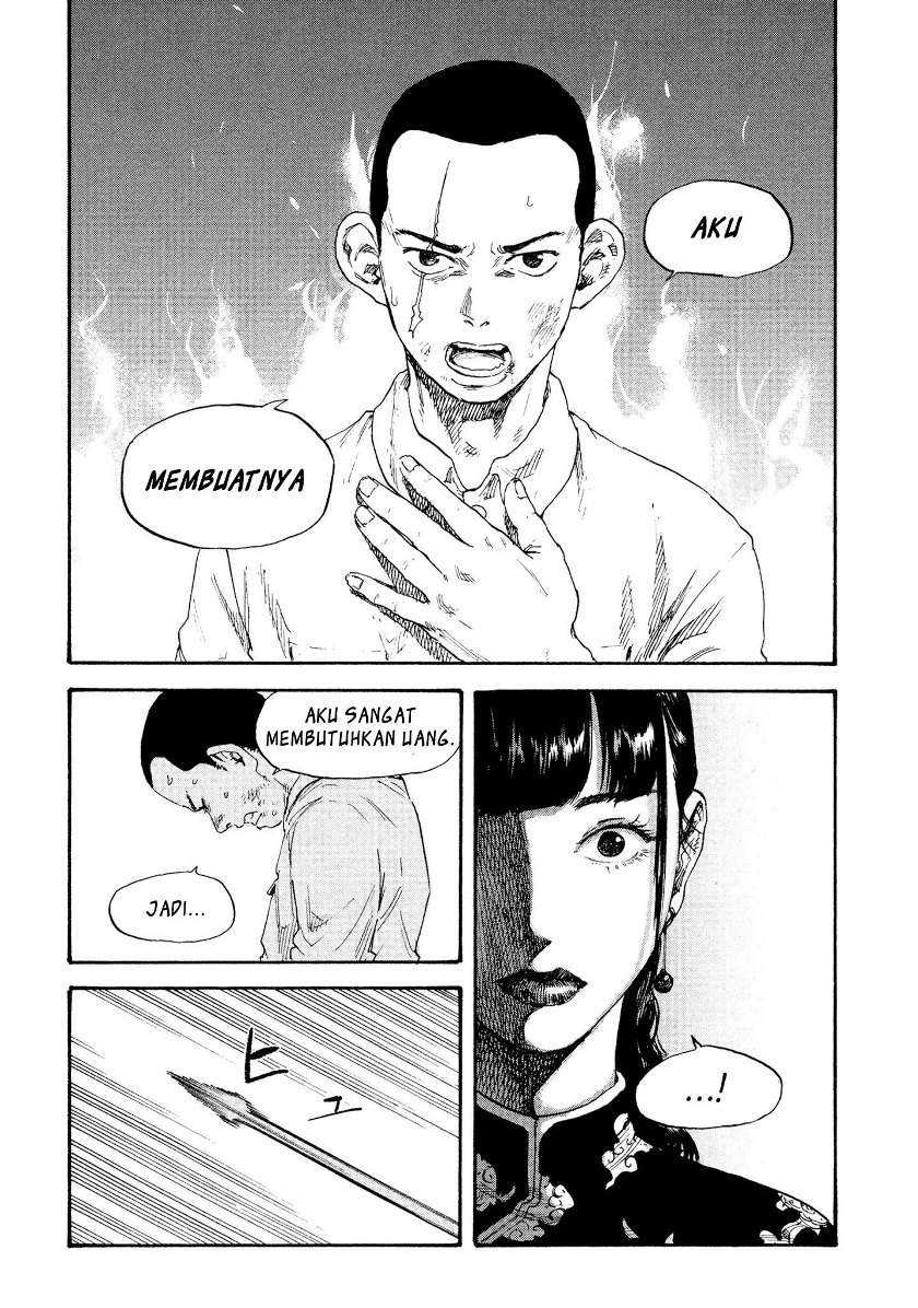 Manshuu Ahen Squad chapter 02 halaman 12