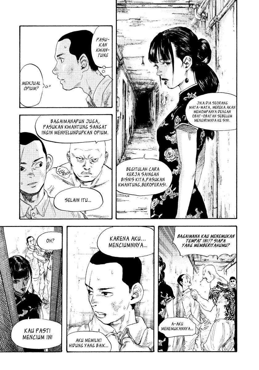 Manshuu Ahen Squad chapter 02 halaman 14