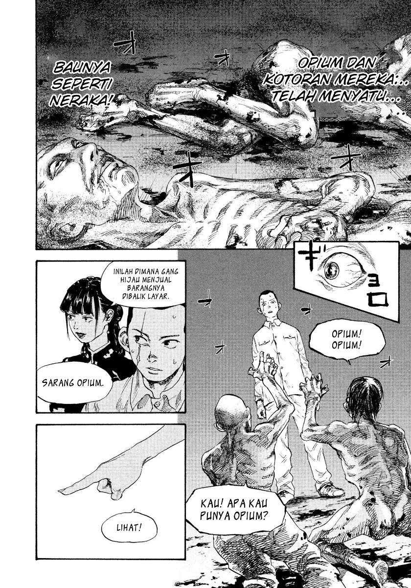 Manshuu Ahen Squad chapter 02 halaman 16