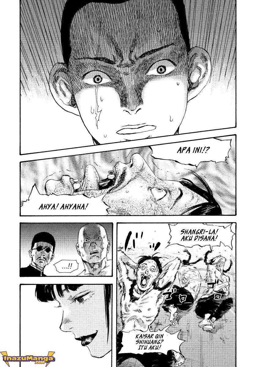 Manshuu Ahen Squad chapter 02 halaman 21