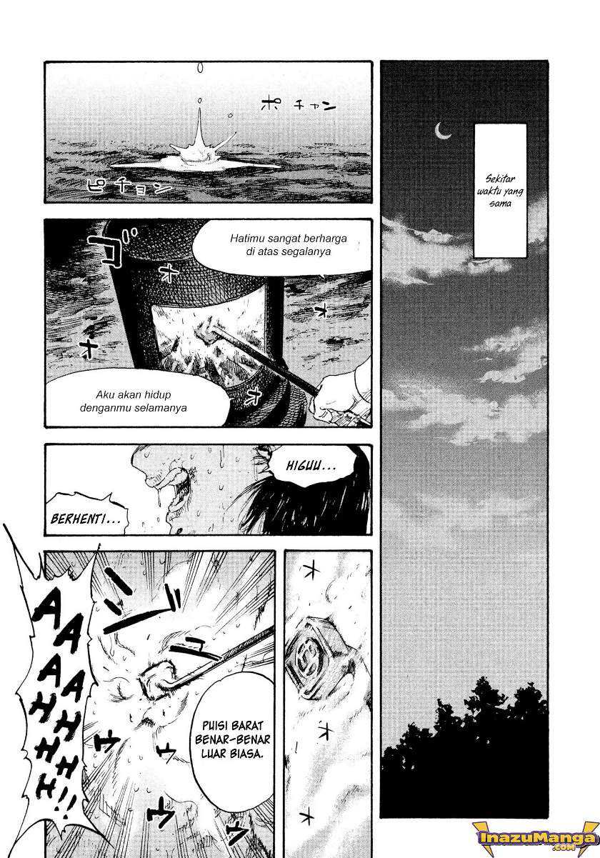 Manshuu Ahen Squad chapter 02 halaman 25