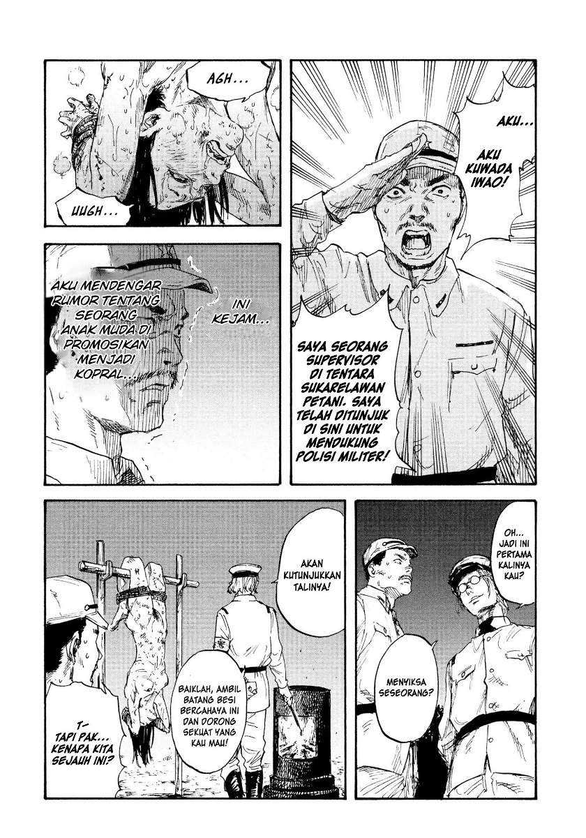 Manshuu Ahen Squad chapter 02 halaman 27