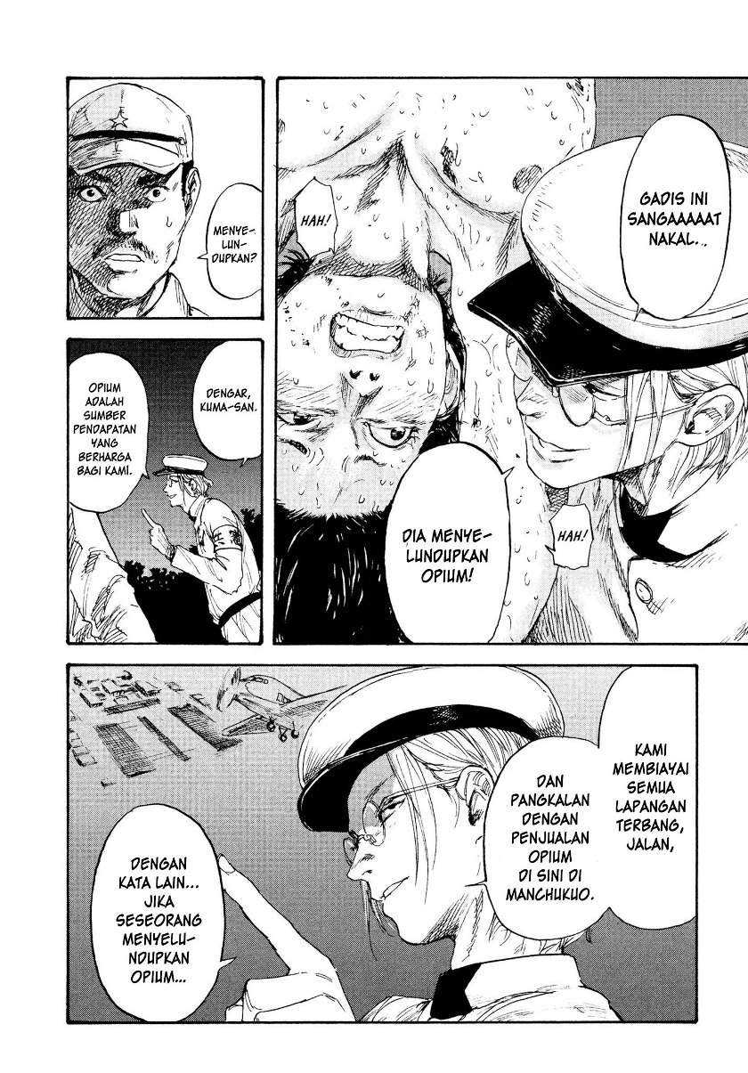 Manshuu Ahen Squad chapter 02 halaman 28