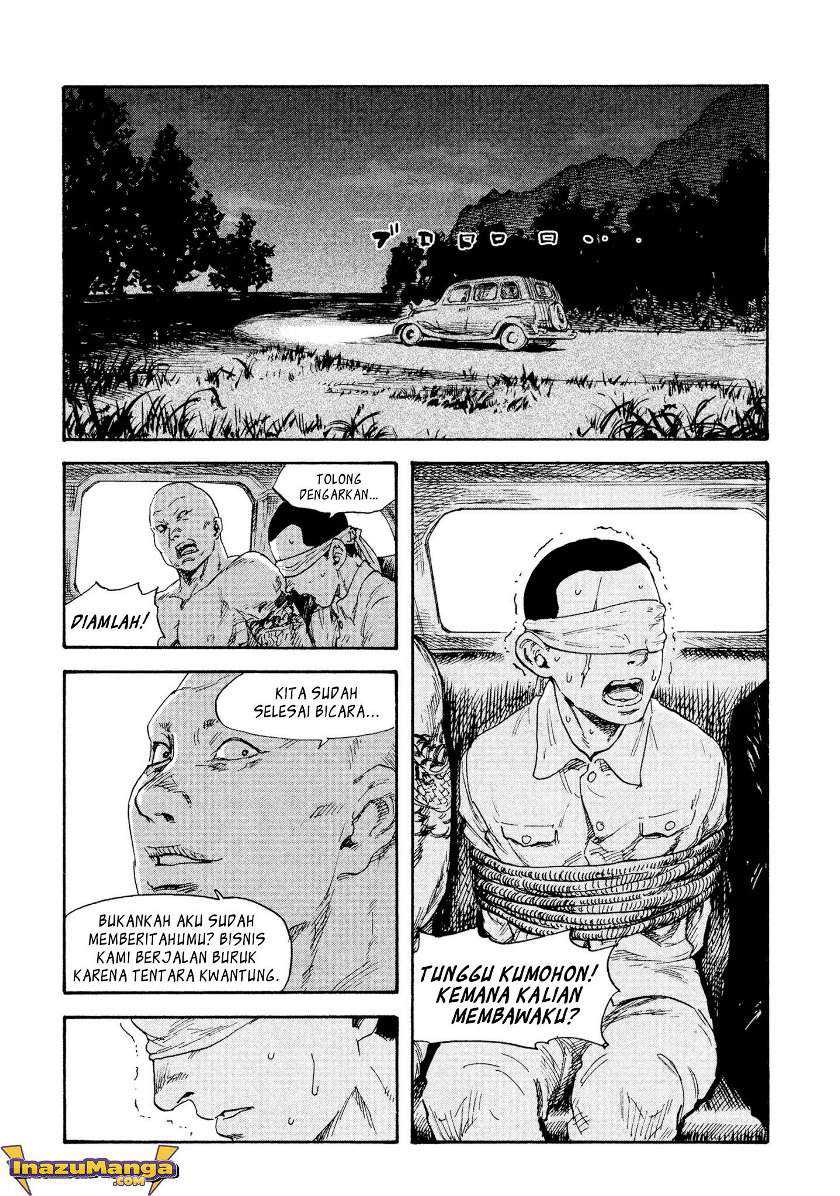 Manshuu Ahen Squad chapter 02 halaman 33