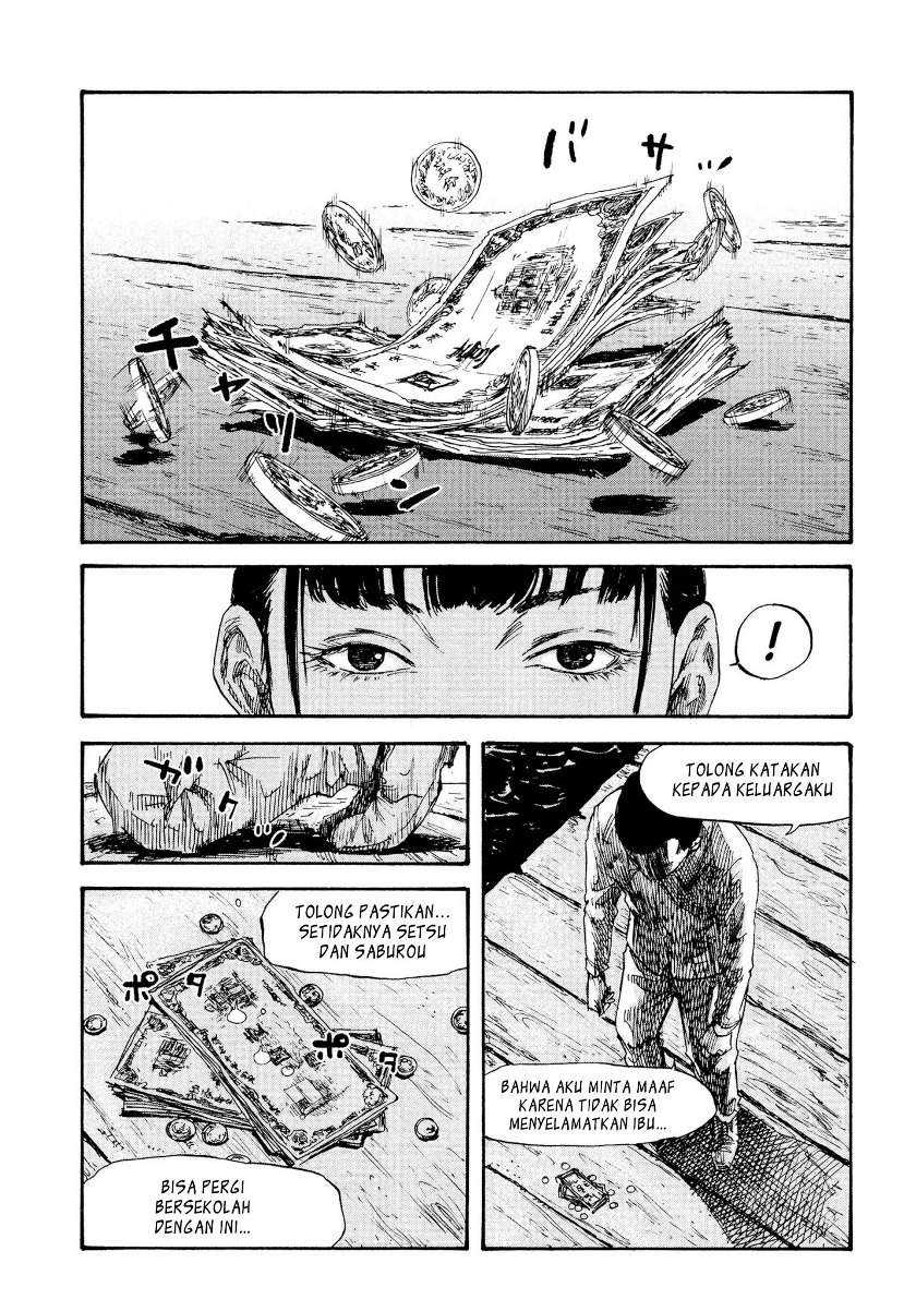 Manshuu Ahen Squad chapter 02 halaman 36