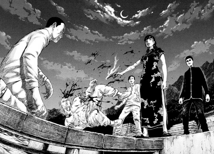 Manshuu Ahen Squad chapter 02 halaman 40