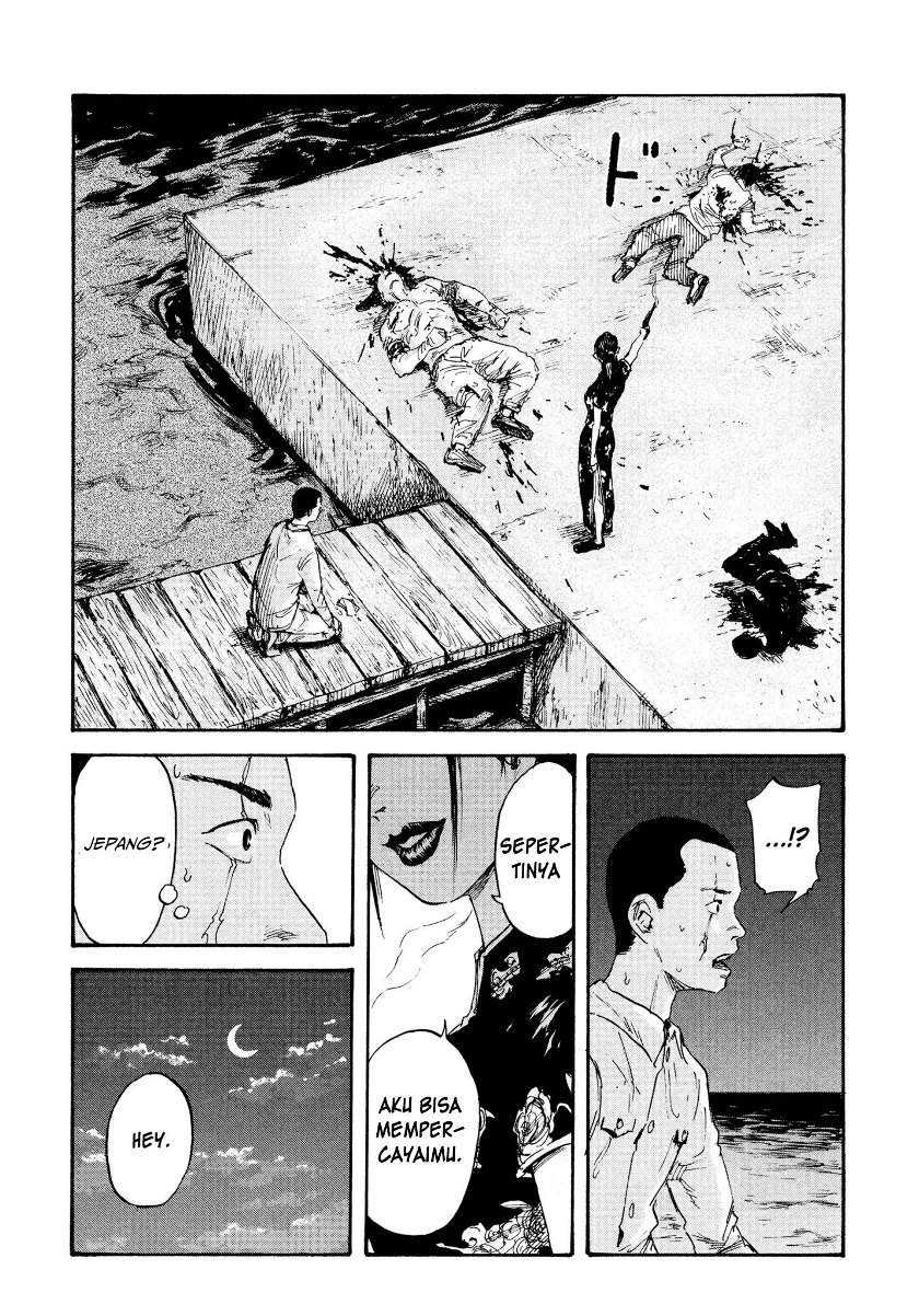 Manshuu Ahen Squad chapter 02 halaman 42