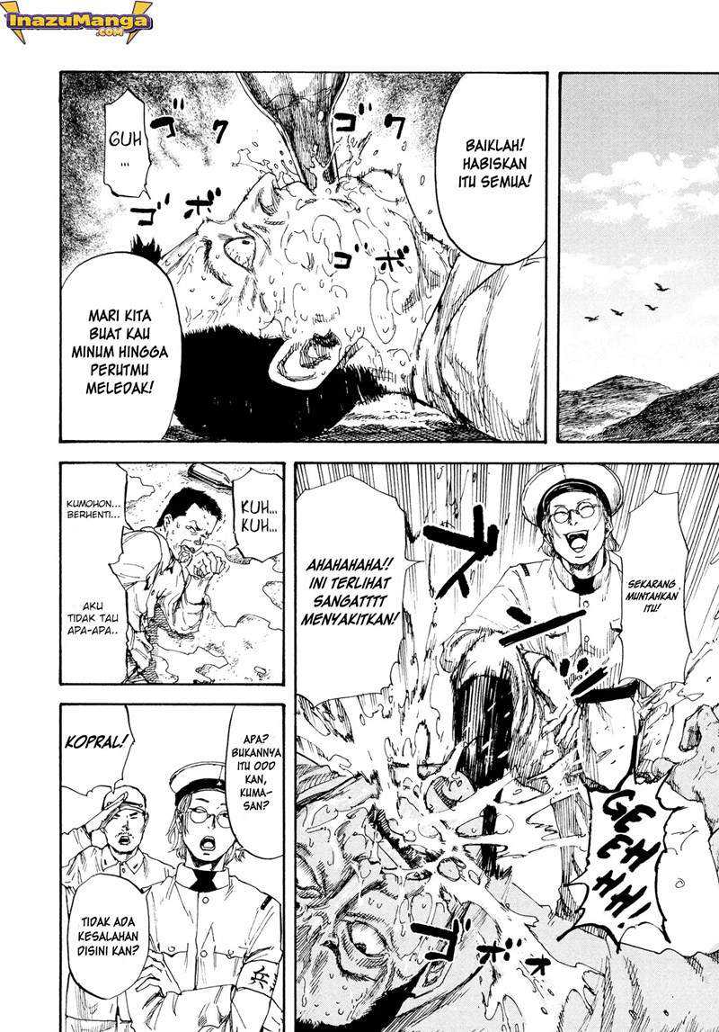 Manshuu Ahen Squad Bab 03 halaman 17
