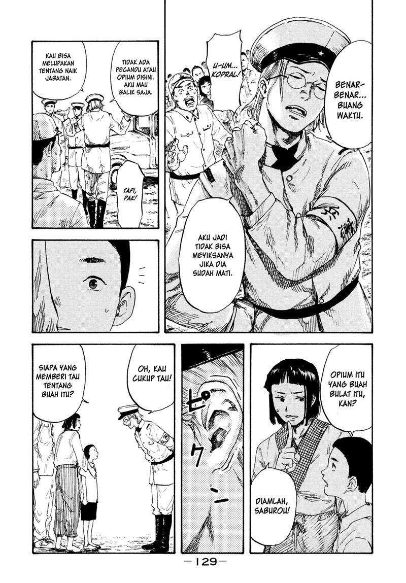 Manshuu Ahen Squad Bab 03 halaman 20