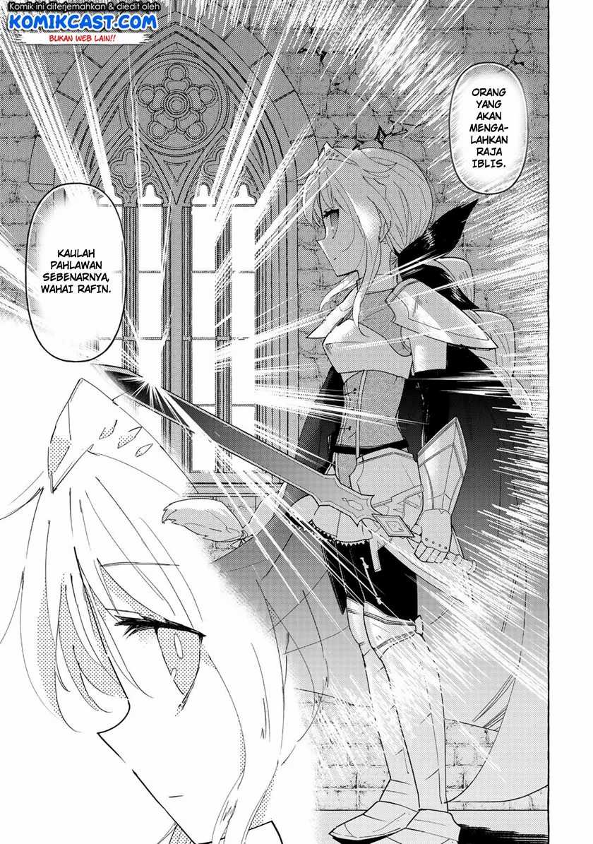 Maou Gun no Kyuuseishu Bab 02 halaman 32