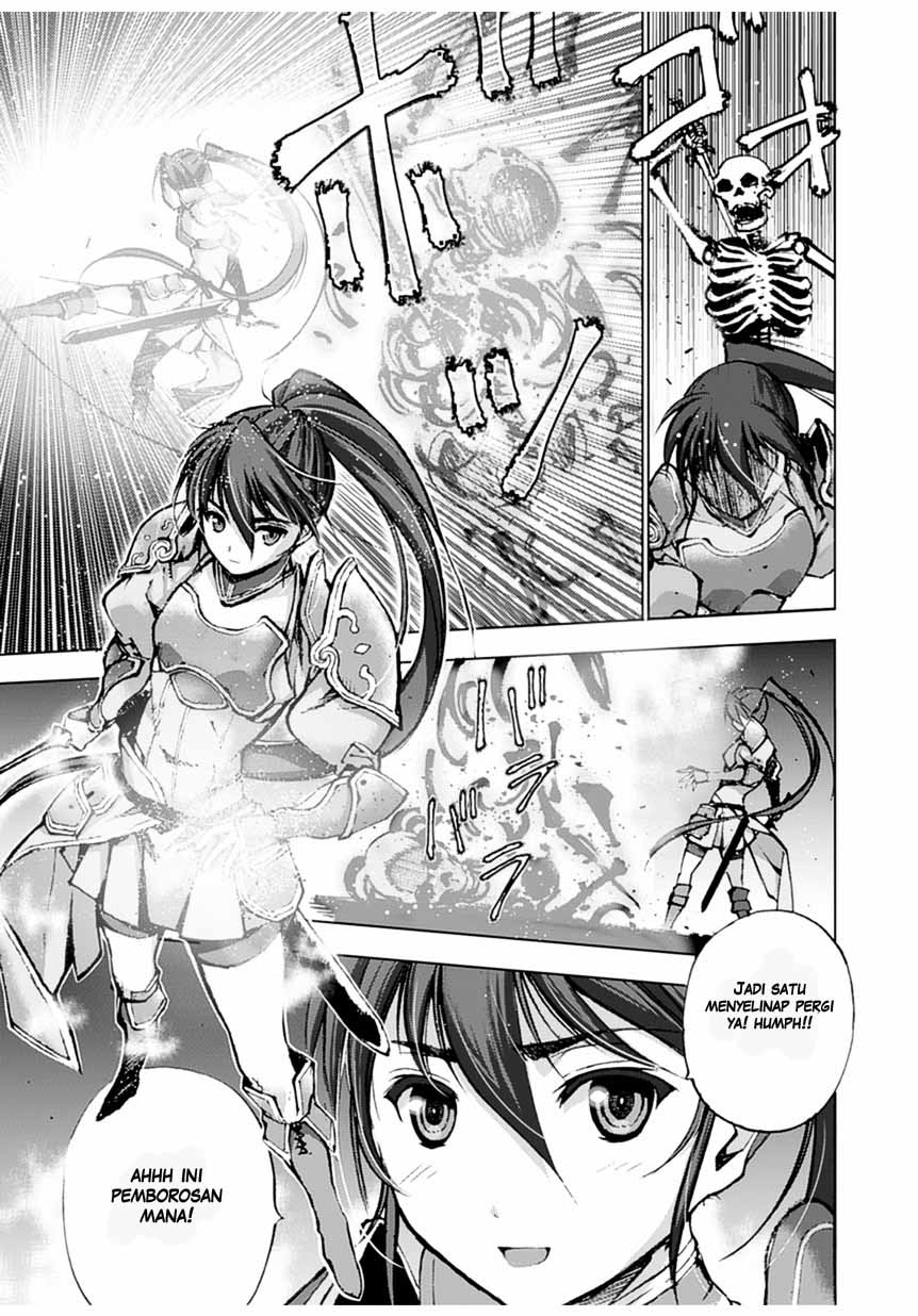 Maou no Hajimekata Bab 02 halaman 14