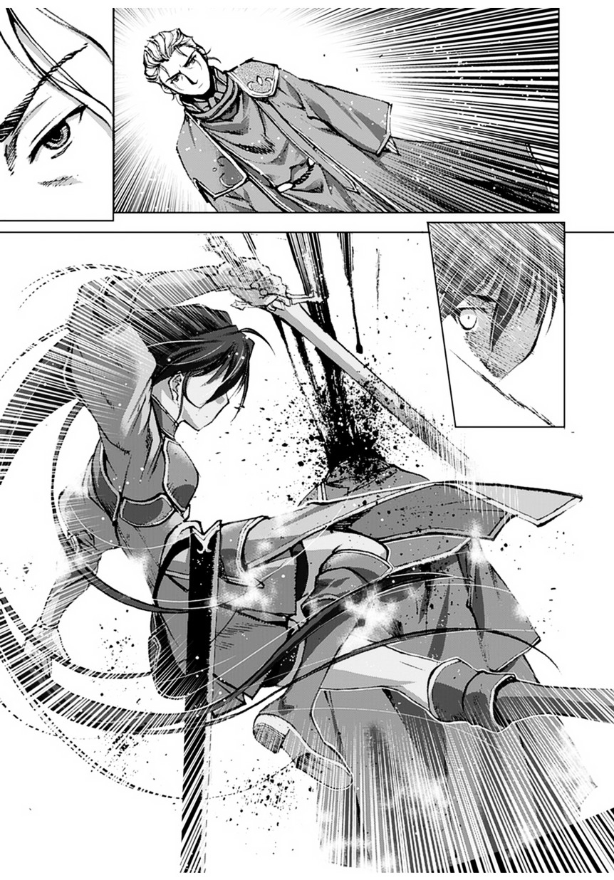 Maou no Hajimekata Bab 02 halaman 18