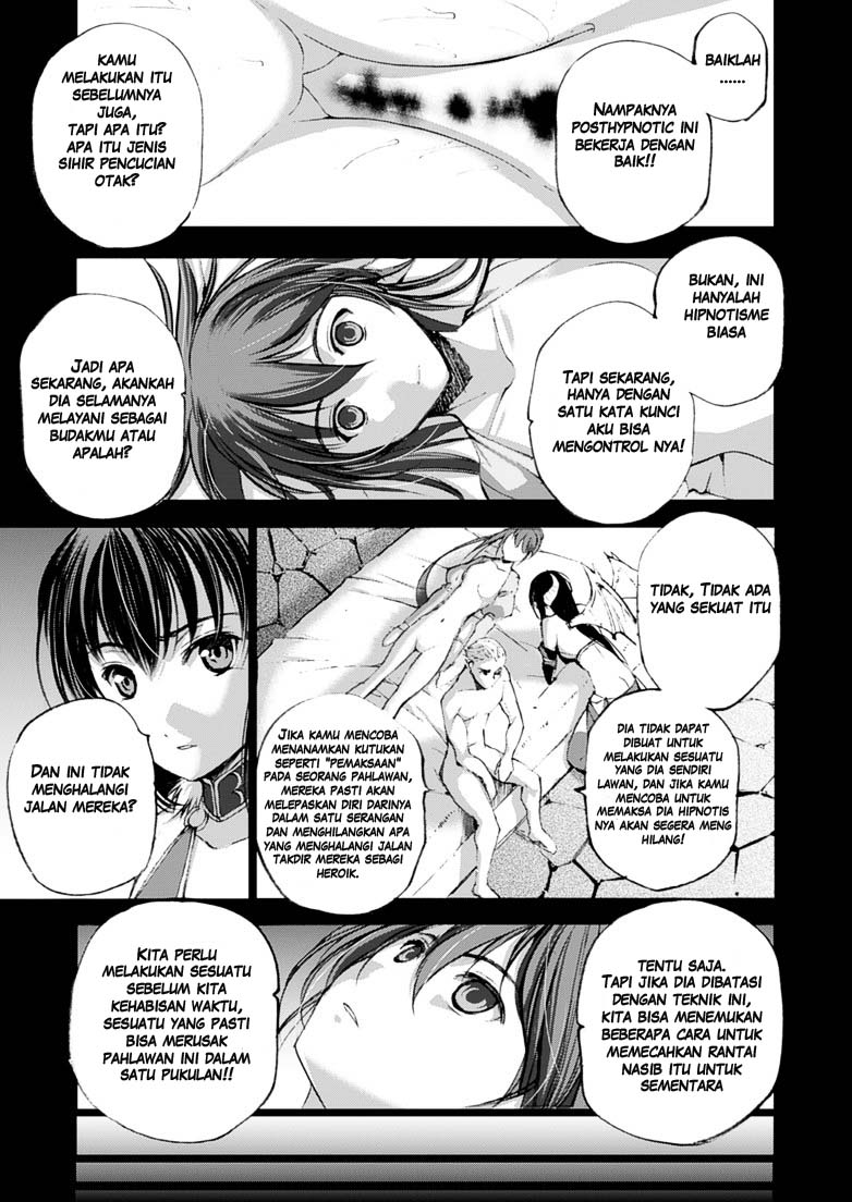 Maou no Hajimekata Bab 03 halaman 30