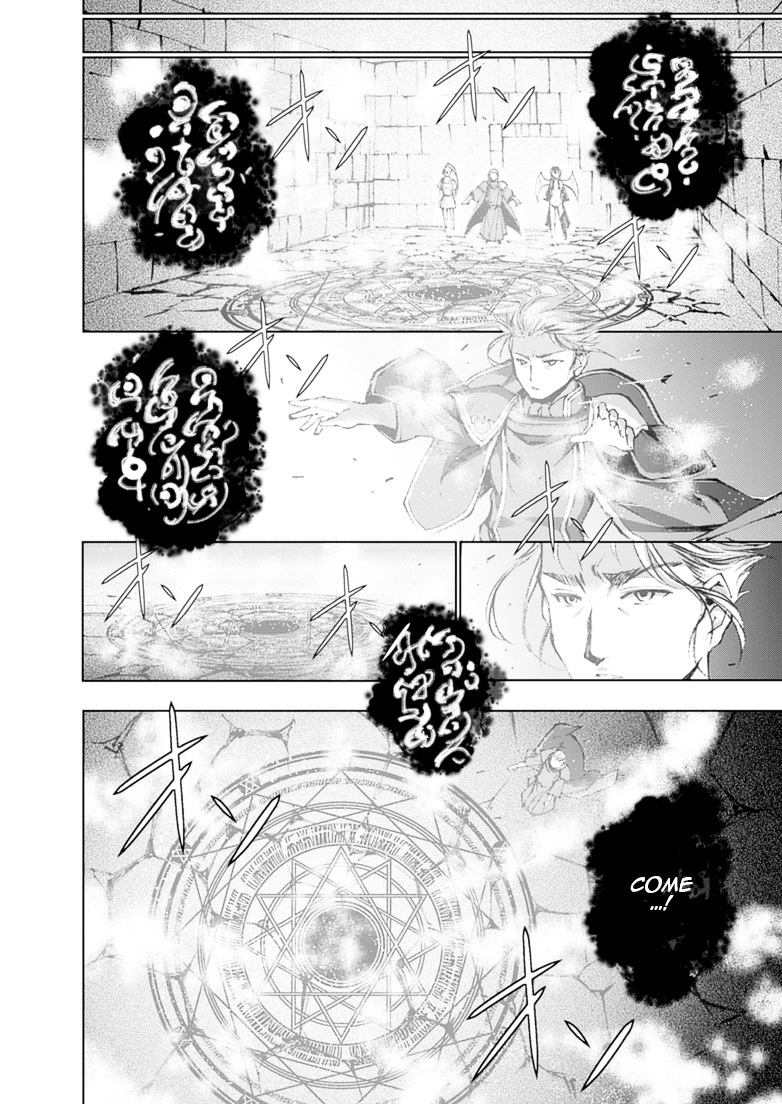 Maou no Hajimekata Bab 04 halaman 5