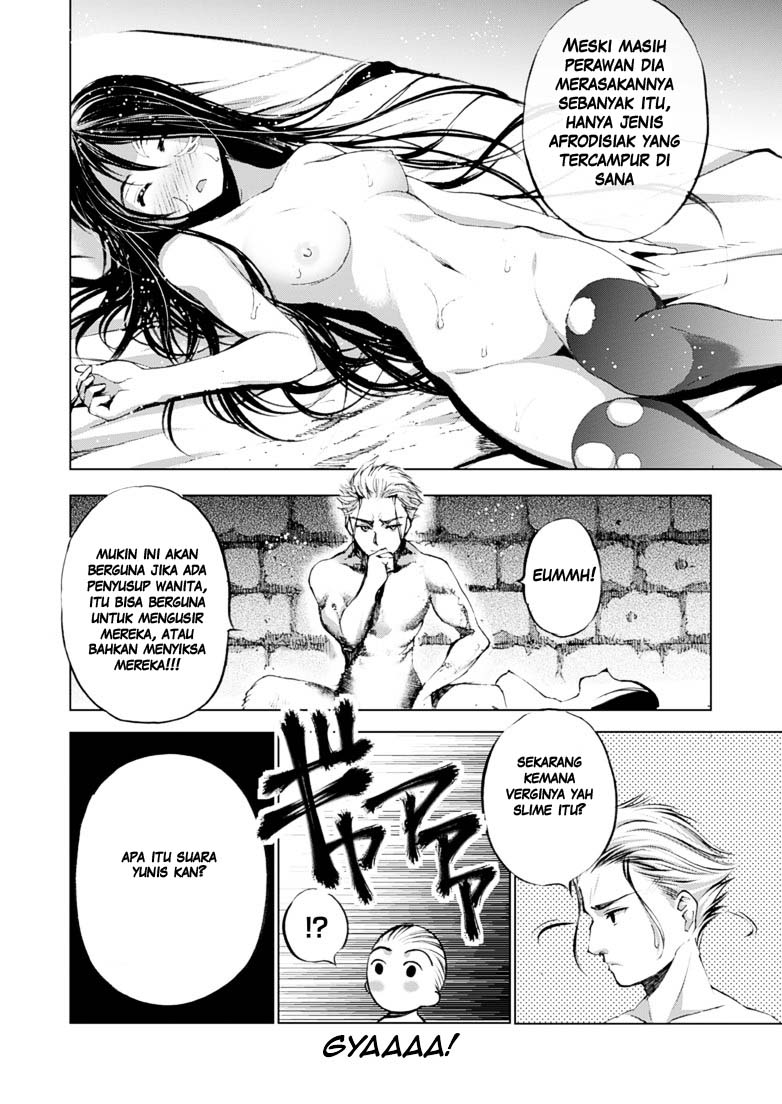 Maou no Hajimekata Bab 05 halaman 24