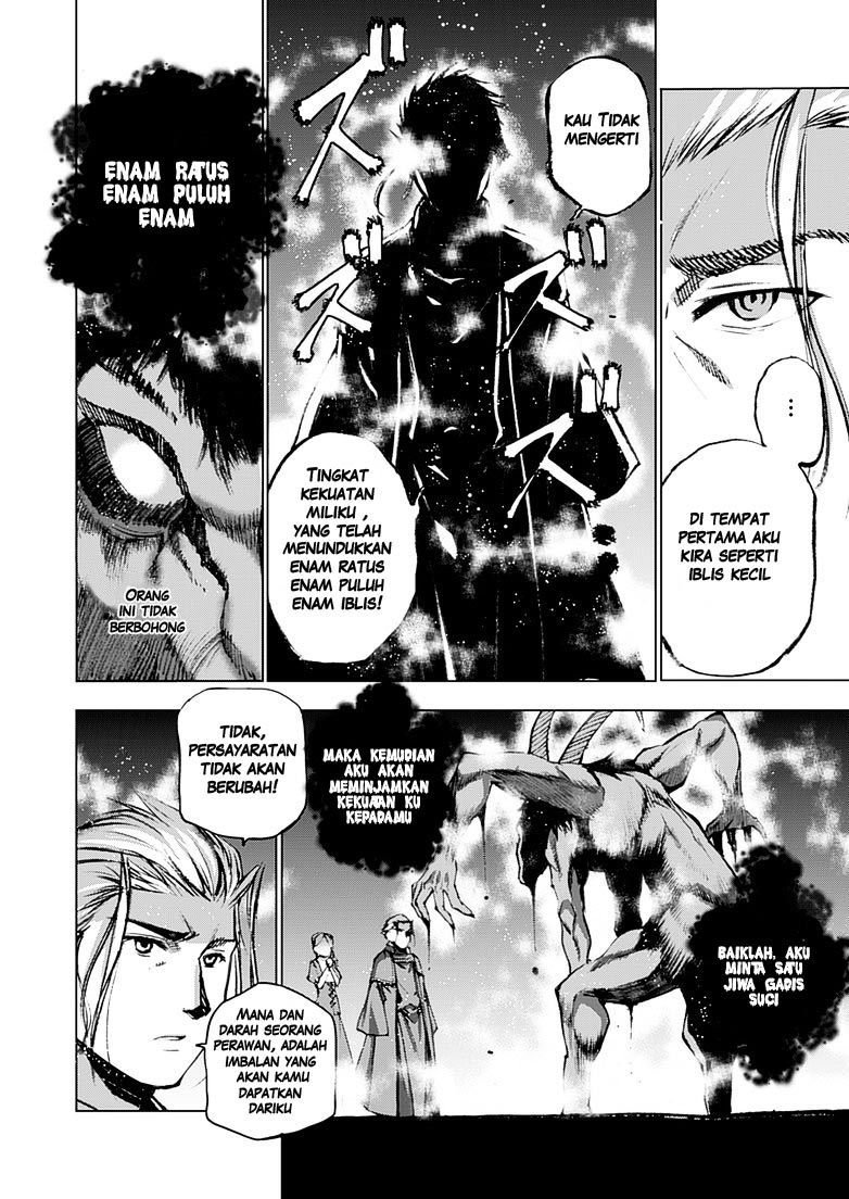 Maou no Hajimekata chapter 06 halaman 7
