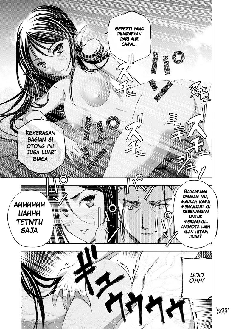 Maou no Hajimekata chapter 06 halaman 14