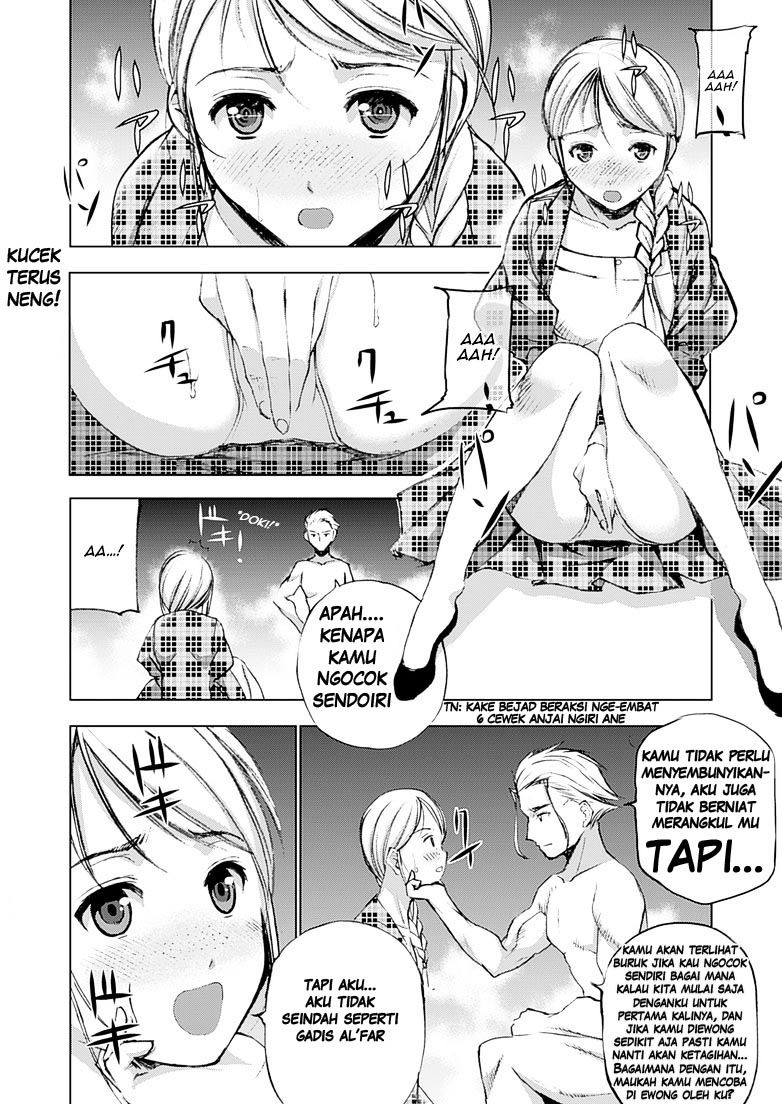 Maou no Hajimekata chapter 06 halaman 19