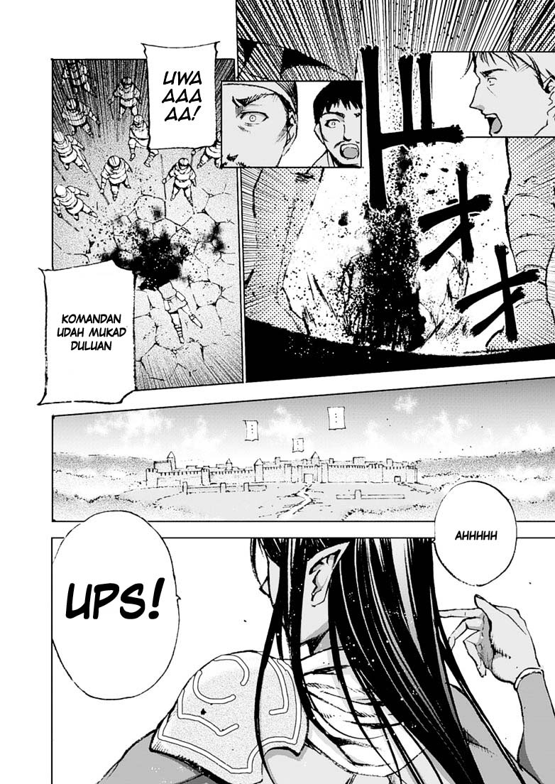 Maou no Hajimekata chapter 07 halaman 12