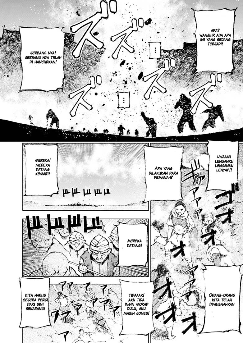 Maou no Hajimekata chapter 07 halaman 17