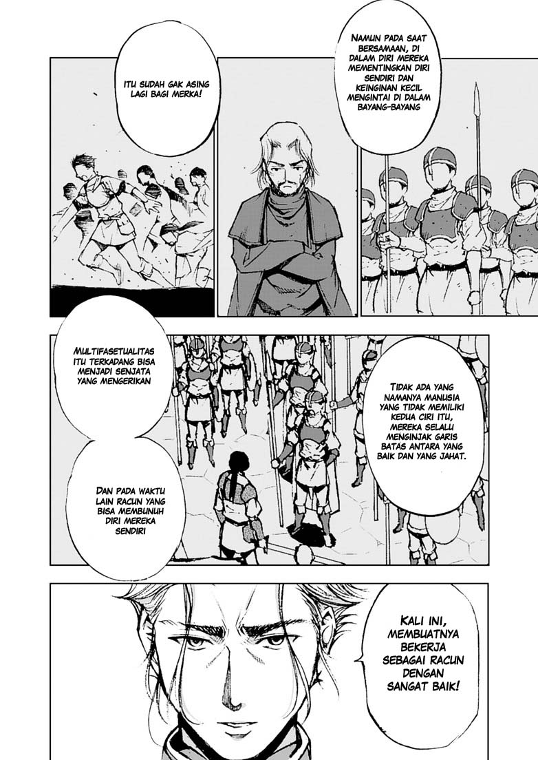 Maou no Hajimekata chapter 07 halaman 21