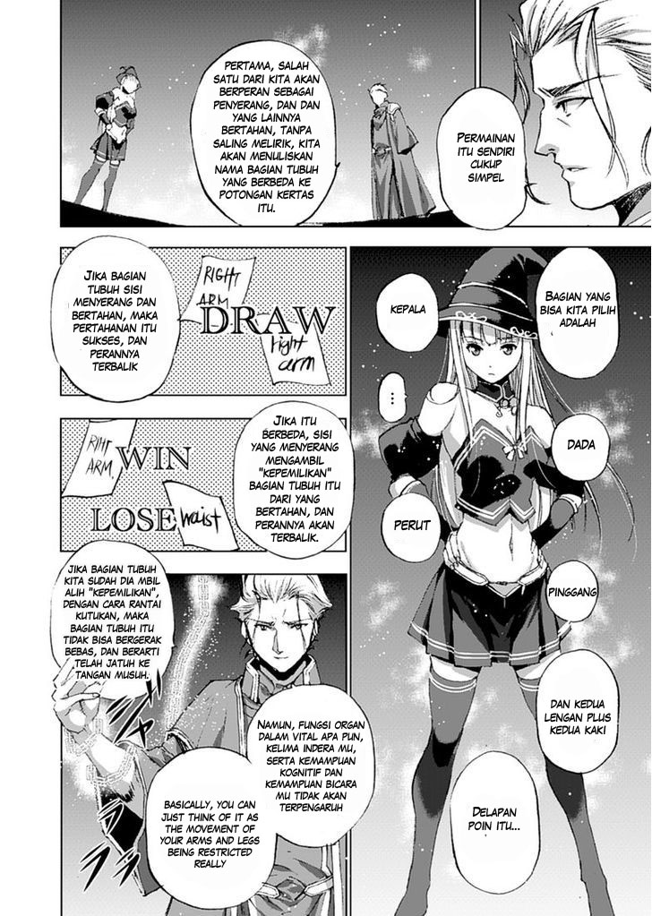 Maou no Hajimekata chapter 11 halaman 5