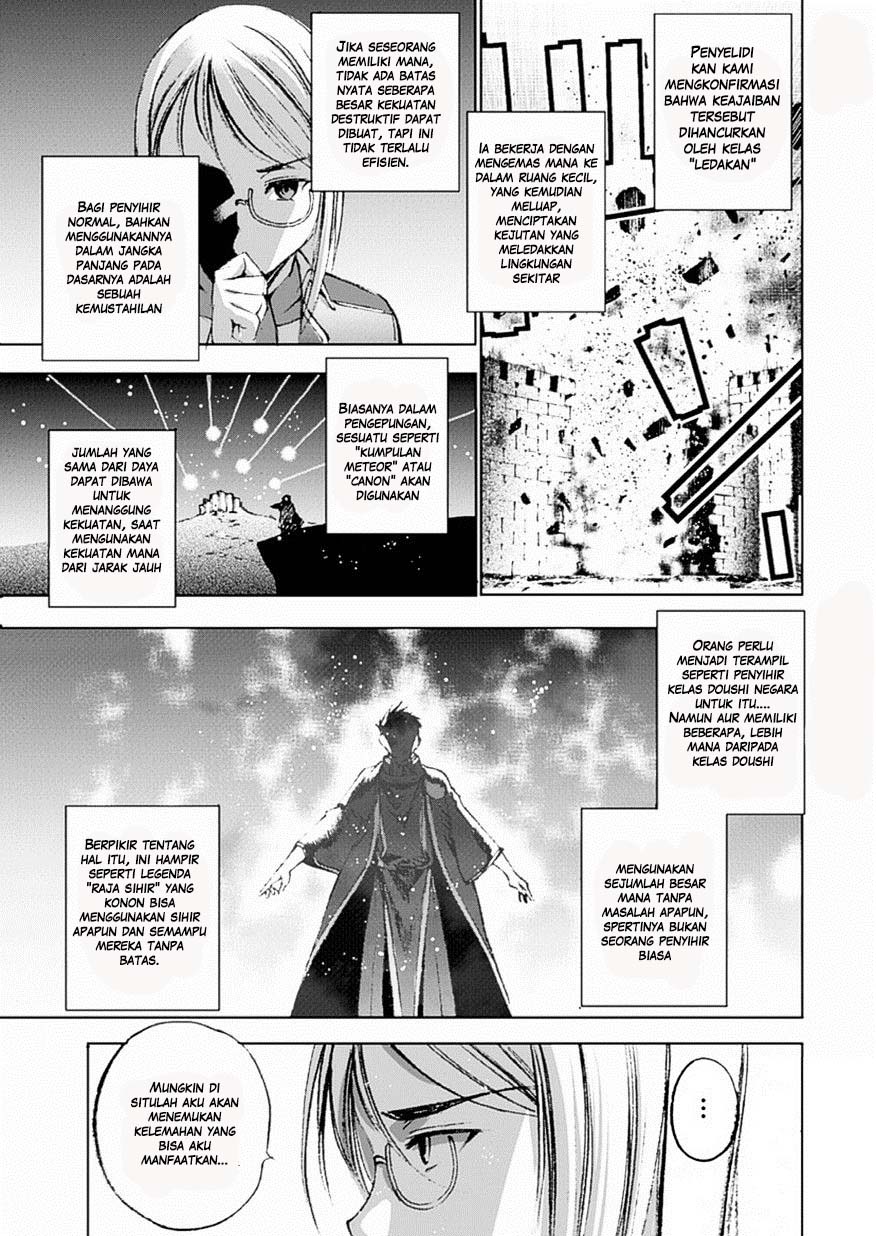 Maou no Hajimekata chapter 13 halaman 4