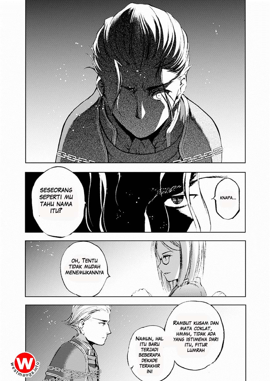 Maou no Hajimekata chapter 13 halaman 16