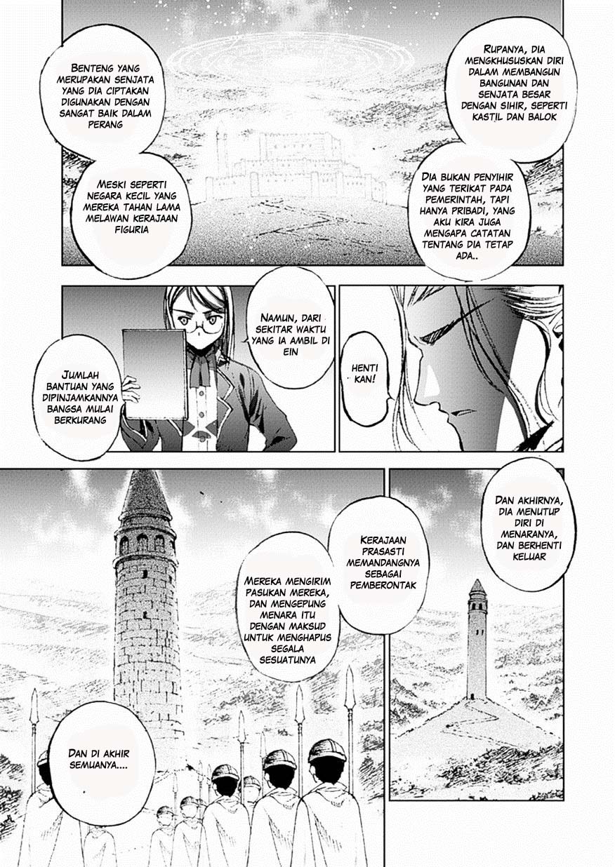Maou no Hajimekata chapter 13 halaman 19