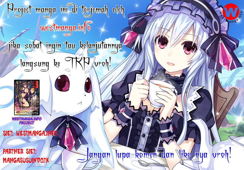 Maou no Hajimekata chapter 13 halaman 25