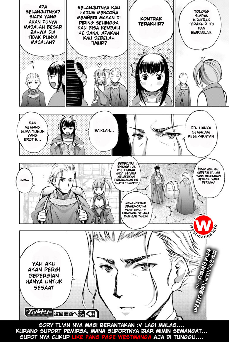 Maou no Hajimekata Bab 17 halaman 32